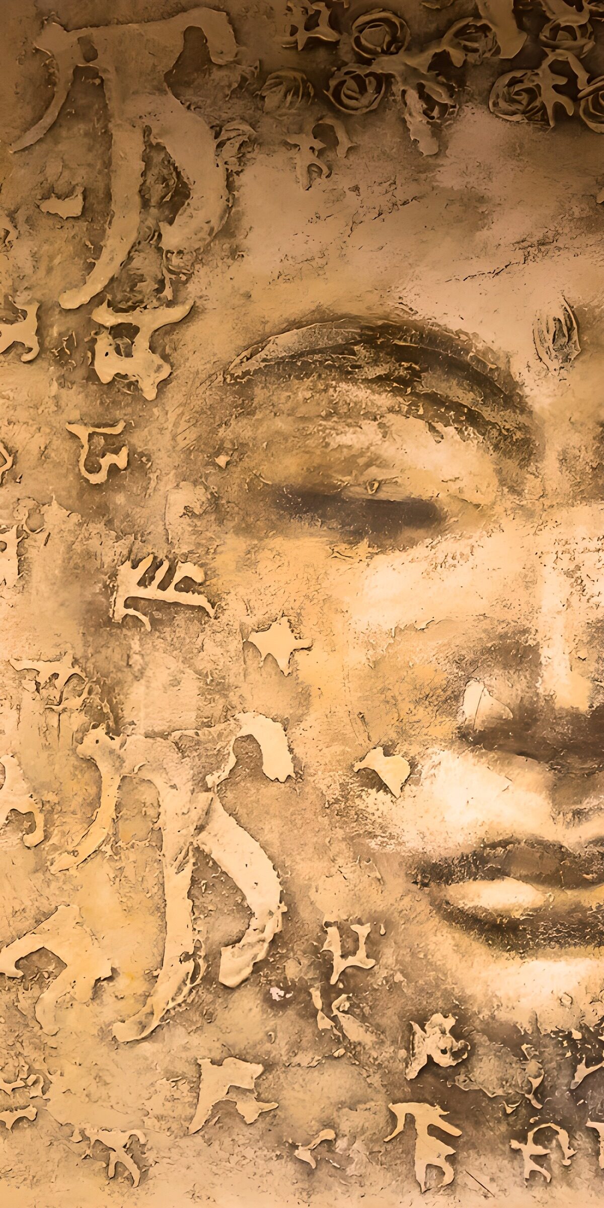 OCUK92669: Ancient Serenity