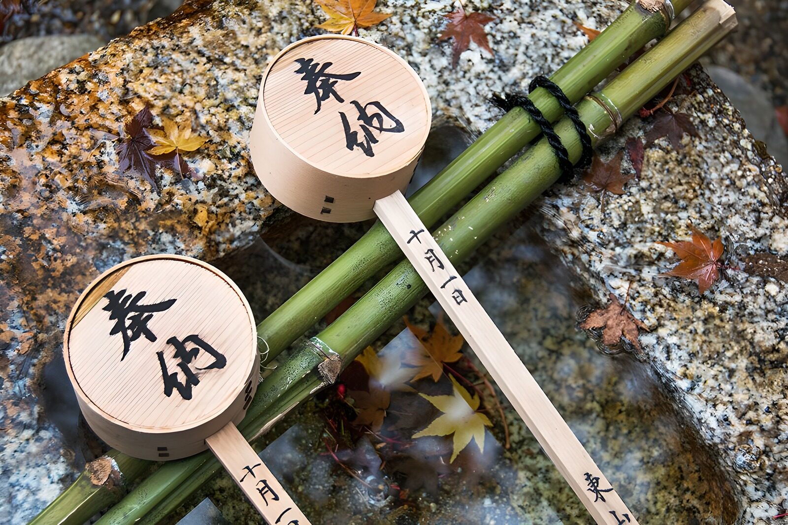 OCUK52525: Traditional Japanese Water Ritual Tools