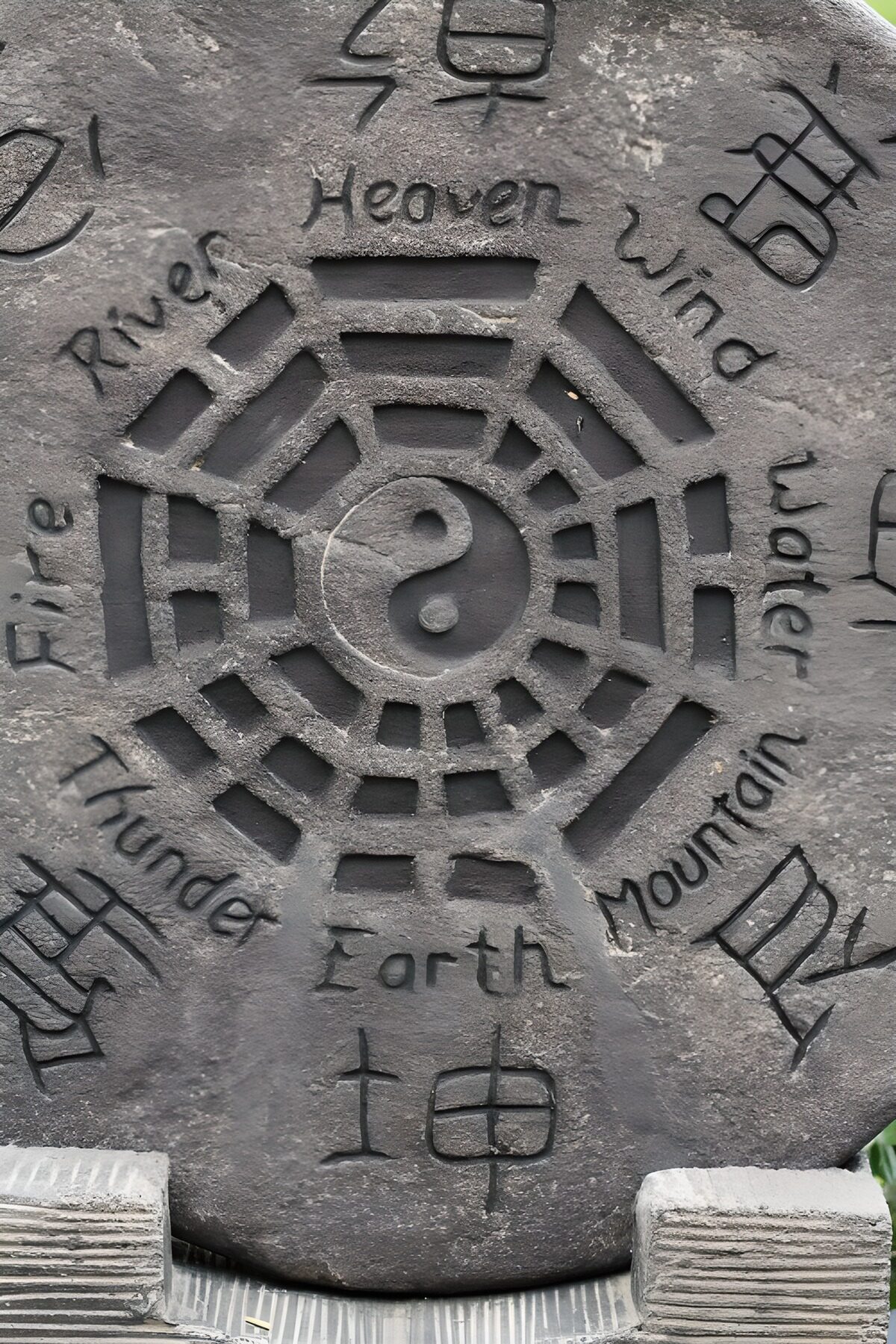 OCUK43780: Round rock with some text